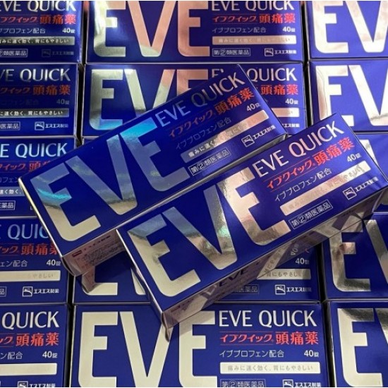 EVE QUICK頭痛藥40錠 (銀盒)