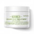 Kiehl's 牛油果保濕眼霜