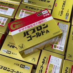 日本大正製藥綜合感冒藥微粒(44包)