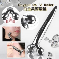 Daycell Dr.V Roller 第二代白金美容滾輪