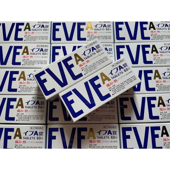 EVE A止痛藥60錠 (白盒)