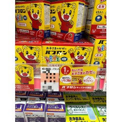 日本大正製藥 兒童感冒藥 微粒12包