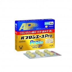 日本大正製藥 PAVULON 百保能 ACE PRO 感冒錠 36錠