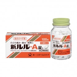 日本第一三共TRANSINO新Lulu A錠S 綜合感冒藥 100錠