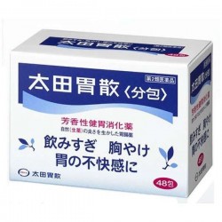 日本太田胃散盒裝 (48包)