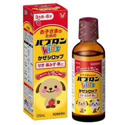 日本大正製藥 Pabron兒童感冒糖漿 120ml 草莓味