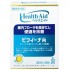 日本森下仁丹Health Aid Bifina R 25億益生菌乳酸菌20條(20日分量)